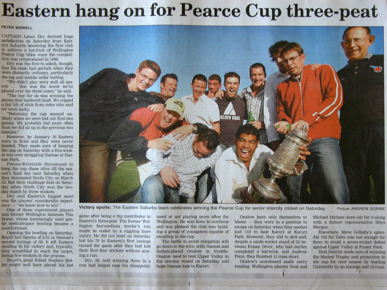 Pearce Cup